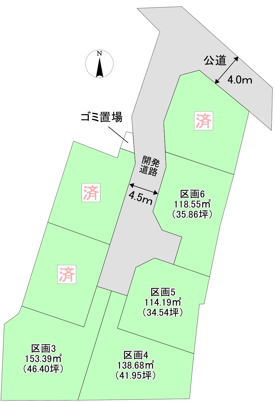 小田原市扇町3丁目