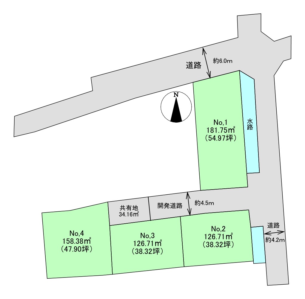 小田原市栢山４区画分譲地